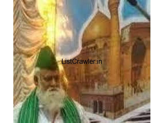 Kala jadu !@! 91+7340159231Black magiC specialist molvi ji - 1